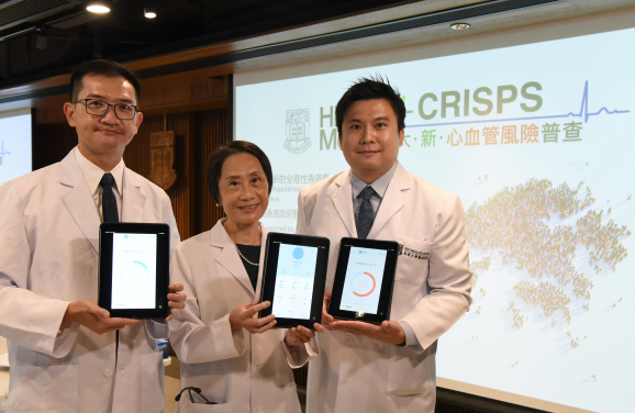HKUMed reports a simple risk score - Non-invasive Diabetes Score (NDS), to identify undiagnosed diabetes and announces the launch of the “HK CRISPS Health Risk Engines” Smartphone App, as well as the commencement of N-CRISPS, a new, contemporary population-based cardiovascular risk factor prevalence study. The study was led by Professor Karen Lam Siu-ling (centre), Rosie TT Young Professor in Endocrinology and Metabolism, Chair Professor in Medicine, Department of Medicine, HKUMed and Clinical Director of the State Key Laboratory of Pharmaceutical Biotechnology, HKU; Dr Woo Yu-cho (left), Honorary Clinical Associate Professor and Dr Paul Lee Chi-ho (right), Clinical Assistant Professor of the Department of Medicine, HKUMed.